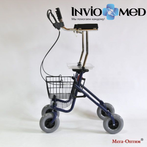 Ходунки-роллаторы Мега-Оптим FS965LH (с подлокотной опорой) фото фото 2
