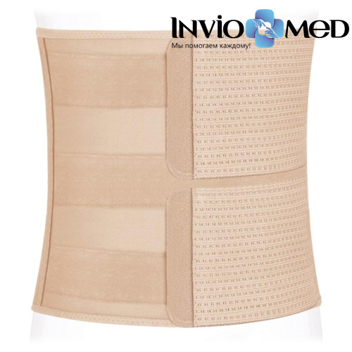 Бандаж абдоминальный Ecoten ПО-30P