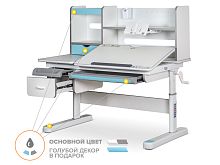 Mealux EVO Детский стол Mealux Evo Florida Multicolor BL (арт. Evo-52 W + BL Multicolor) фото
