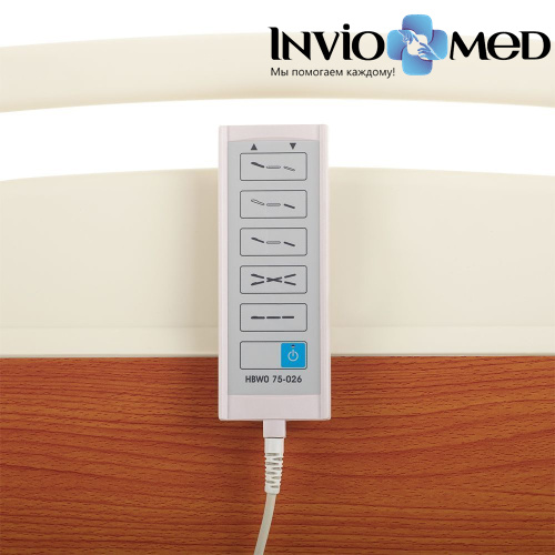 Кровать функциональная с электроприводом Армед RS101-B-A фото фото 20 Кровать функциональная с электроприводом Армед RS101-B-A фото фото 20