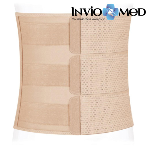 Бандаж абдоминальный Ecoten ПО-30