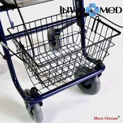 Ходунки-роллаторы Мега-Оптим FS965LH (с подлокотной опорой) фото фото 5