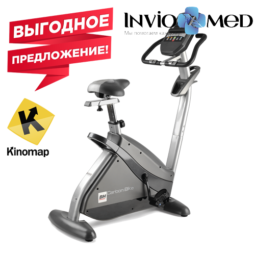 BH FITNESS CARBON BIKE DUAL Велотренажер фото BH FITNESS CARBON BIKE DUAL Велотренажер фото