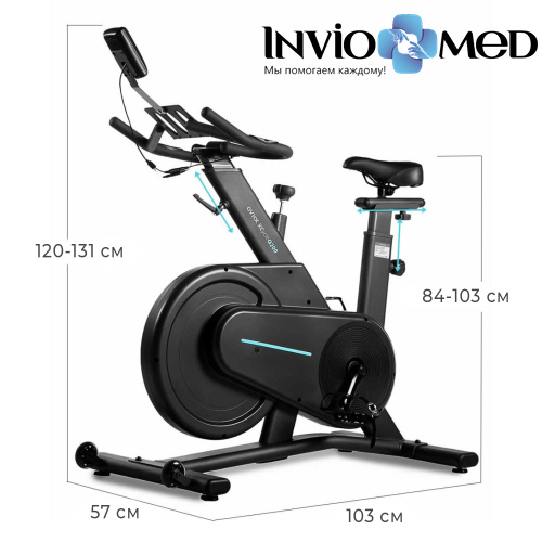 Спин-байк DFC Q200C OVICX фото фото 13 Спин-байк DFC Q200C OVICX фото фото 13