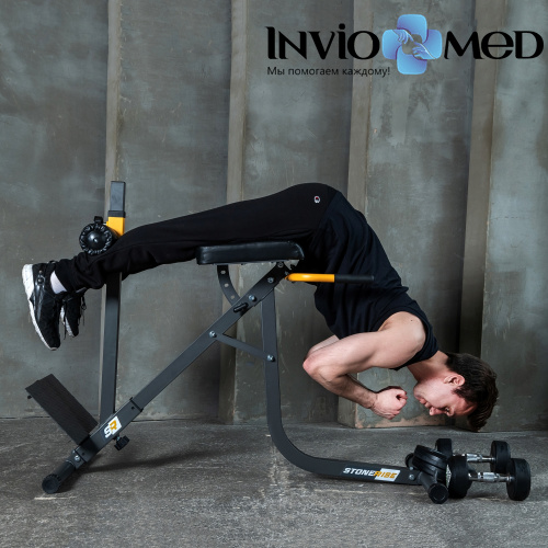 Гиперэкстензия STONERISE SUB874 фото фото 10 Гиперэкстензия STONERISE SUB874 фото фото 10