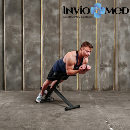 Гиперэкстензия DFC Homegym SJ1007 фото фото 15