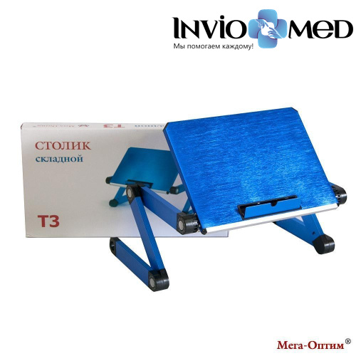Стол складной Мега-Оптим T3 фото фото 4