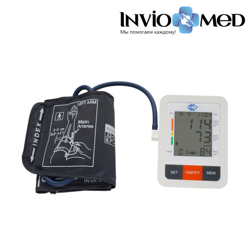 Тонометр плечевой автоматический (с голосовым выходом) Med-Mos PG-800B31 фото фото 3 Тонометр плечевой автоматический (с голосовым выходом) Med-Mos PG-800B31 фото фото 3