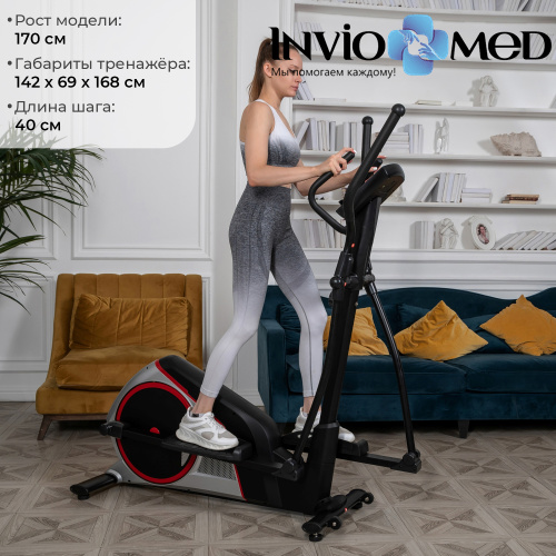 Эллиптический тренажер DFC E8732H магн. фото Эллиптический тренажер DFC E8732H магн. фото