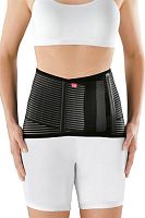 Бандаж поясничный облегченный medi LUMBAMED ACTIVE