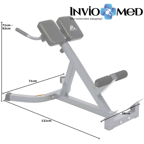 Гиперэкстензия DFC серая фото фото 7