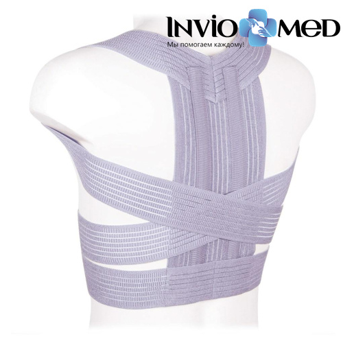 Реклинатор Ttoman TOM1051