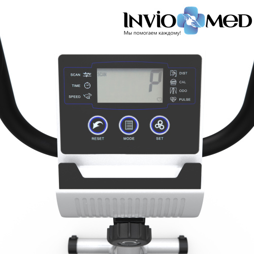 Велотренажер DFC B8508 магнитный фото фото 8