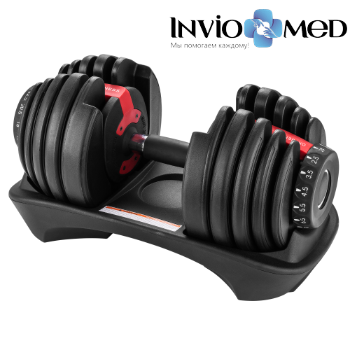 Гантель регулируемая OXYGEN FITNESS FLEXER 24 кг фото