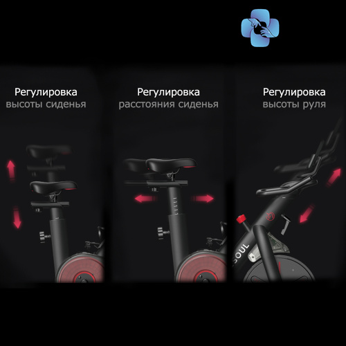 Велотренажер DFC Yesoul S3 PRO BLACK фото фото 14 Велотренажер DFC Yesoul S3 PRO BLACK фото фото 14