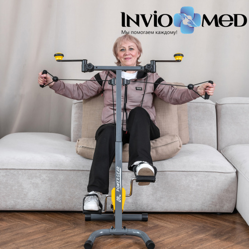 Велотренажер двойной DFC B810Y dual bike фото фото 13