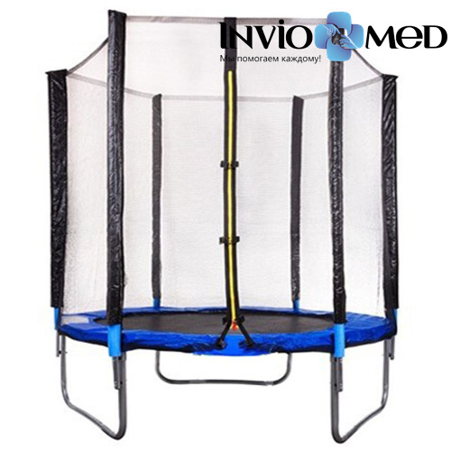 Батут Atlas Sport 140 см (4.5ft) Blue фото Батут Atlas Sport 140 см (4.5ft) Blue фото