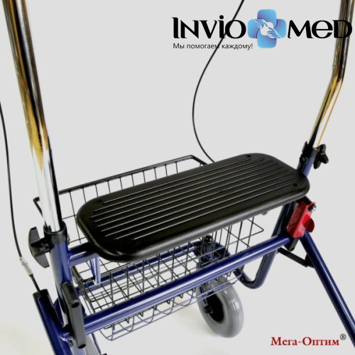 Ходунки-роллаторы Мега-Оптим FS965LH (с подлокотной опорой) фото фото 4