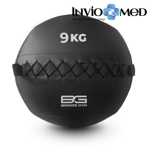 Мяч набивной BRONZE GYM, 9 кг. фото Мяч набивной BRONZE GYM, 9 кг. фото