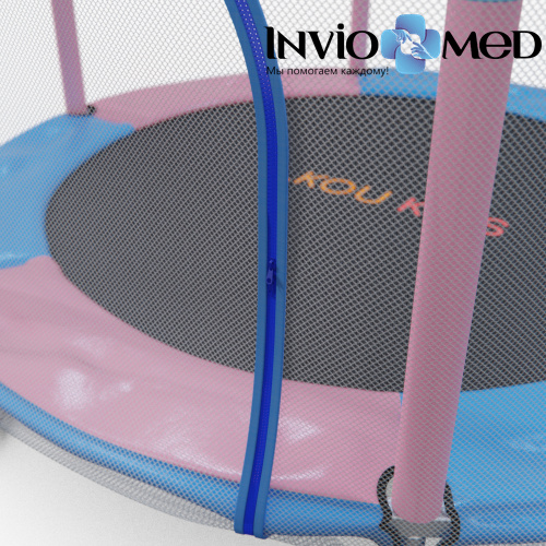 Батут DFC A.KOU KIDS 48 дюймов с сеткой фото фото 6 Батут DFC A.KOU KIDS 48 дюймов с сеткой фото фото 6