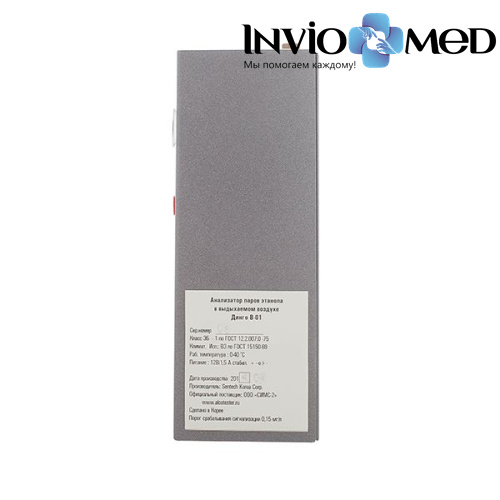 Алкотестер Sentech Динго В-01 фото фото 3 Алкотестер Sentech Динго В-01 фото фото 3