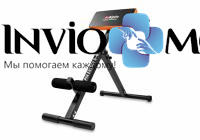 Гиперэкстензия Alpin Energy G-6 фото Гиперэкстензия Alpin Energy G-6 фото