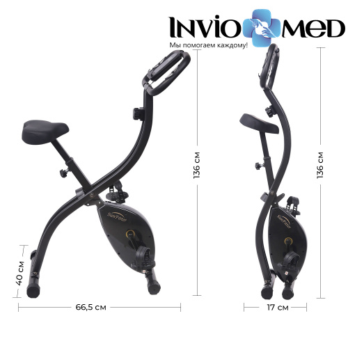 Велотренажер DFC B3332S фото фото 3