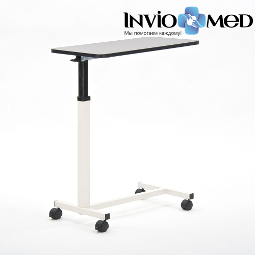 Прикроватный стол Армед YU610 фото фото 9