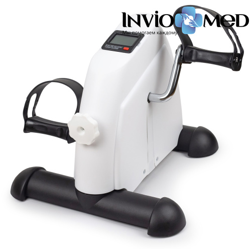 Велотренажер Atlas Sport AS-MINI белый фото