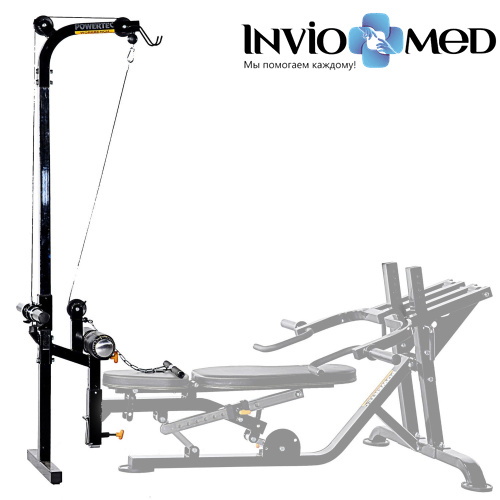 Опция - тяга сверху фото