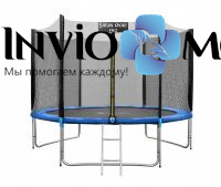 Батут Atlas Sport 252см (8ft) PRO BLUE фото Батут Atlas Sport 252см (8ft) PRO BLUE фото