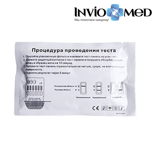 Наркостоп мульти-10 фото фото 3