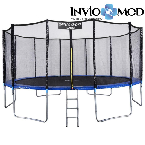 Батут Atlas Sport 490 см (16ft) Basic BLUE фото Батут Atlas Sport 490 см (16ft) Basic BLUE фото