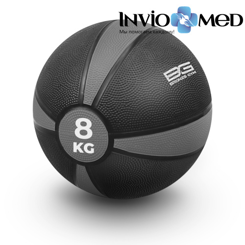 Медбол резиновый BRONZE GYM, 8 кг. фото