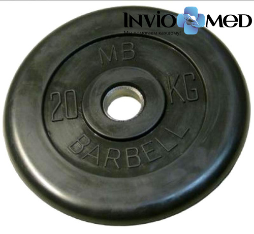 Диск обрез. 26 мм 20 кг фото