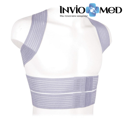 Реклинатор Ttoman TOM1051 фото 2