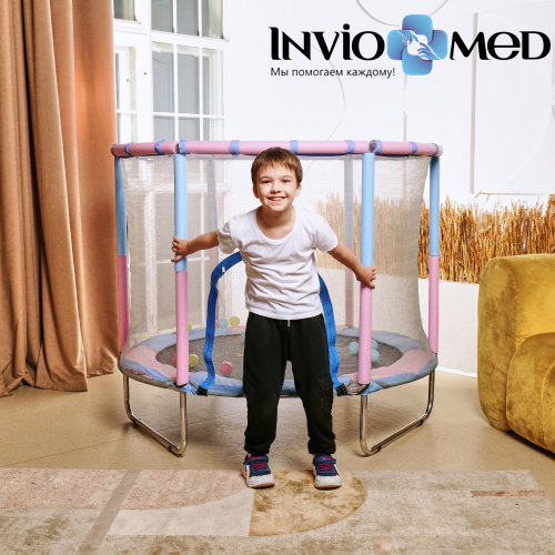 Батут DFC A.KOU KIDS 55 дюймов с сеткой фото фото 11 Батут DFC A.KOU KIDS 55 дюймов с сеткой фото фото 11