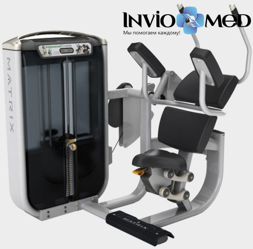 MATRIX G7 S51 Пресс-машина (СЕРЕБРИСТЫЙ) фото MATRIX G7 S51 Пресс-машина (СЕРЕБРИСТЫЙ) фото