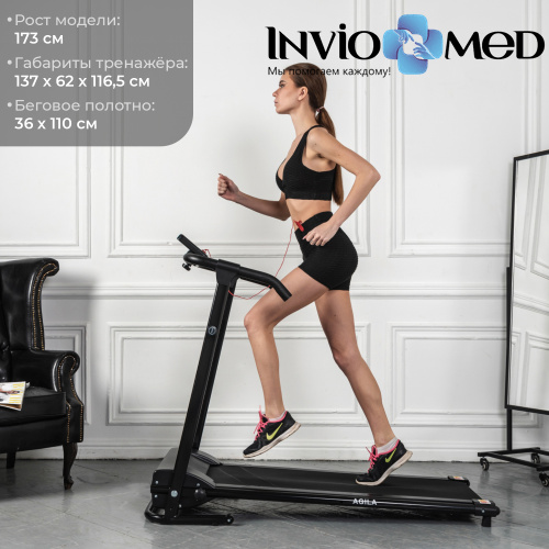 Беговая дорожка DFC AGILA T99 фото фото 9