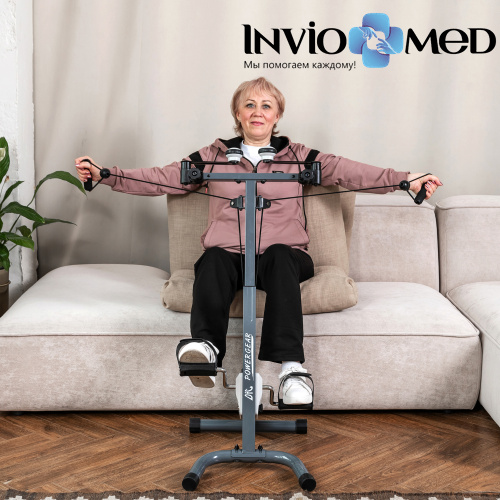 Велотренажер двойной DFC B810W dual bike фото фото 14