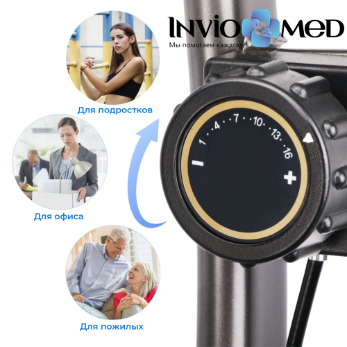 Велотренажер DFC B3332S фото фото 6