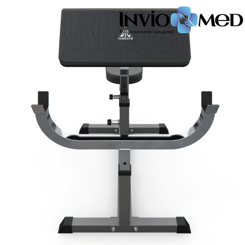 Скамья Скотта DFC Homegym UB009G серый фото фото 3 Скамья Скотта DFC Homegym UB009G серый фото фото 3