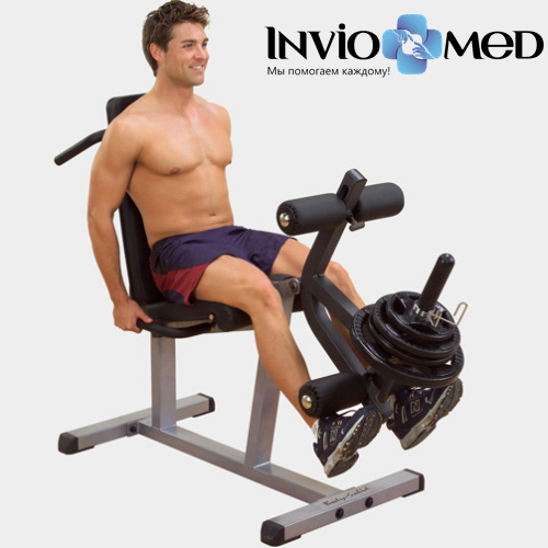 Скамья для ног GLCE-365 фото