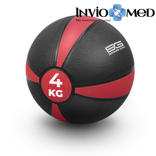Медбол резиновый BRONZE GYM, 4 кг. фото