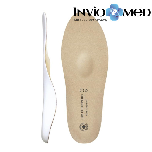 Стельки ортопедические Luomma LUM212