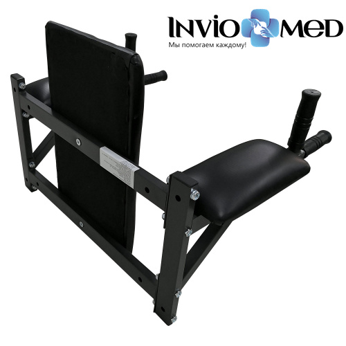 Брусья настенные DFC Homegym G294 фото фото 7