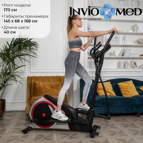 Эллиптический тренажер DFC E8732HP электромагн. фото фото 2