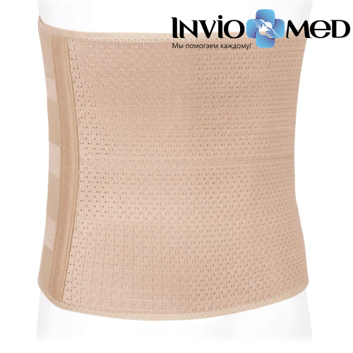 Бандаж абдоминальный Ecoten ПО-30P фото 2