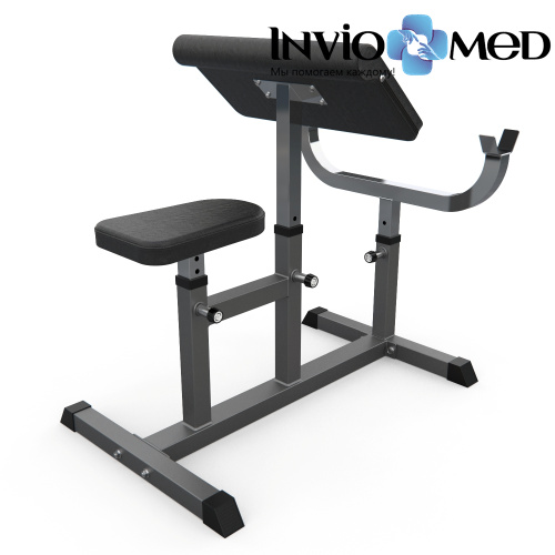 Скамья Скотта DFC Homegym UB009G серый фото фото 5 Скамья Скотта DFC Homegym UB009G серый фото фото 5