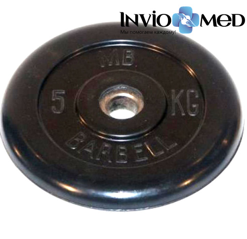 Диск обрез. 26 мм 5 кг фото фото 2 Диск обрез. 26 мм 5 кг фото фото 2